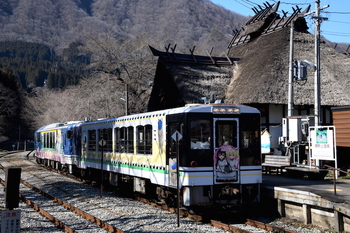 会津鉄道 のコピー.jpg