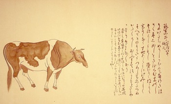 壱岐牛 のコピー.jpg
